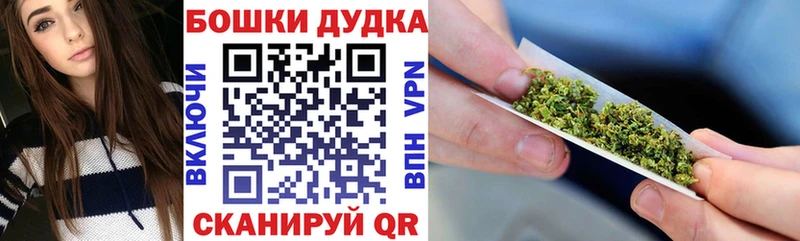 Наркошоп купить A-PVP  Галлюциногенные грибы  Меф  Марихуана  COCAIN  Старица