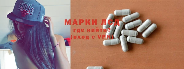 мяу мяу мука Новозыбков