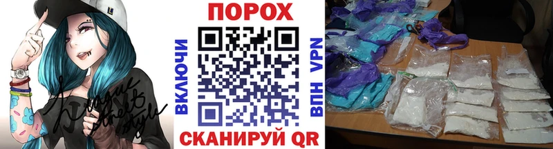 Купить закладки  Старица  МЕТАМФЕТАМИН кристалл 