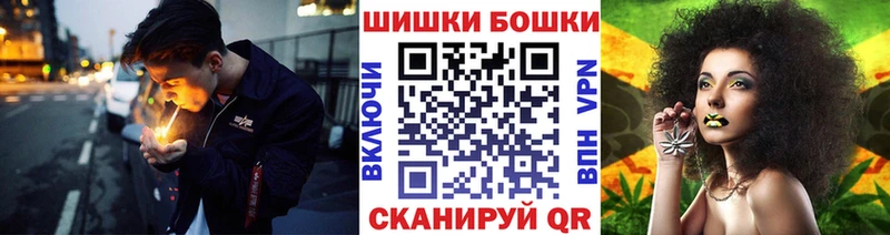 Марихуана индика  Купить где  Старица 